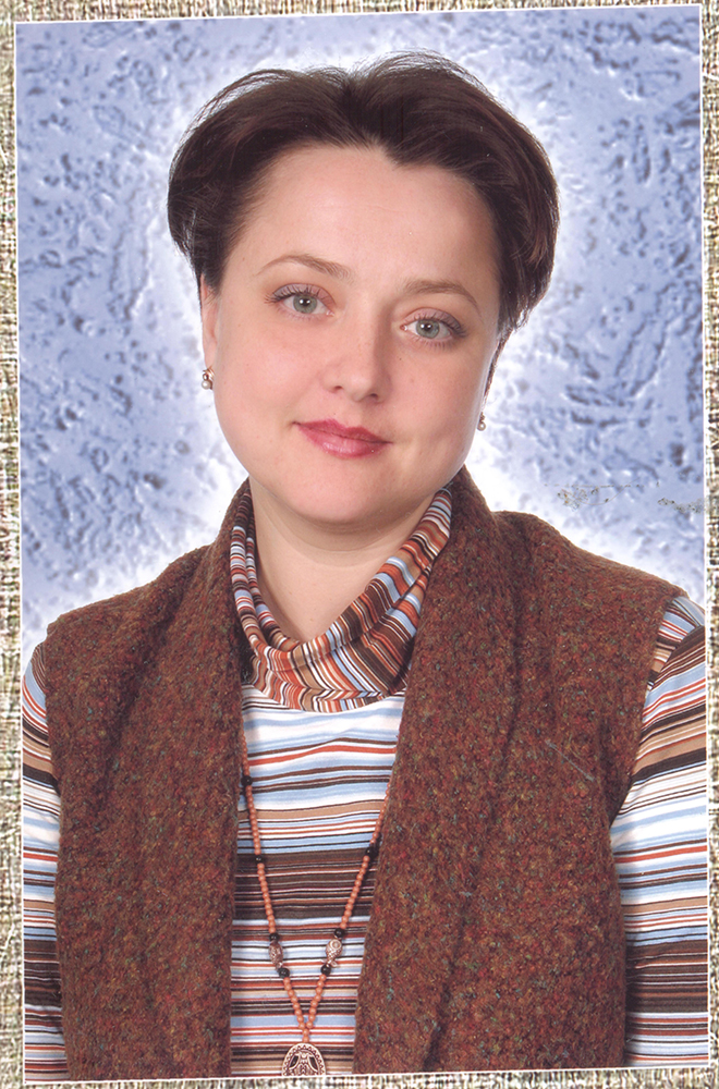 Окунева Е