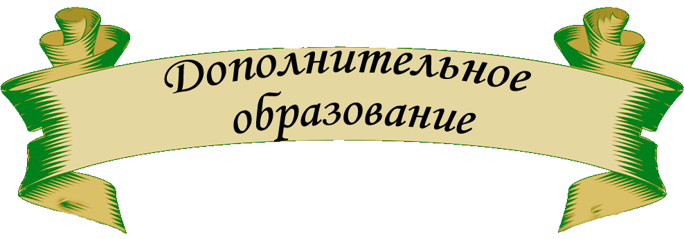 654464