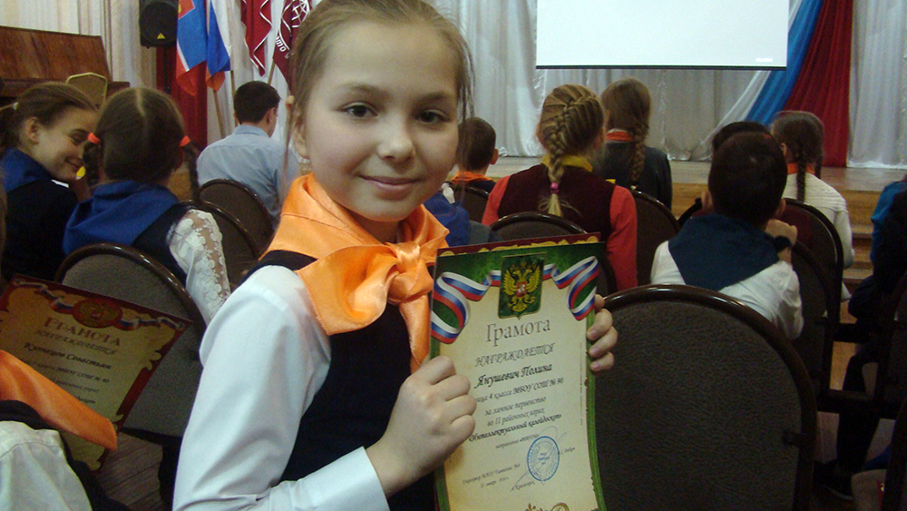 DSC01115