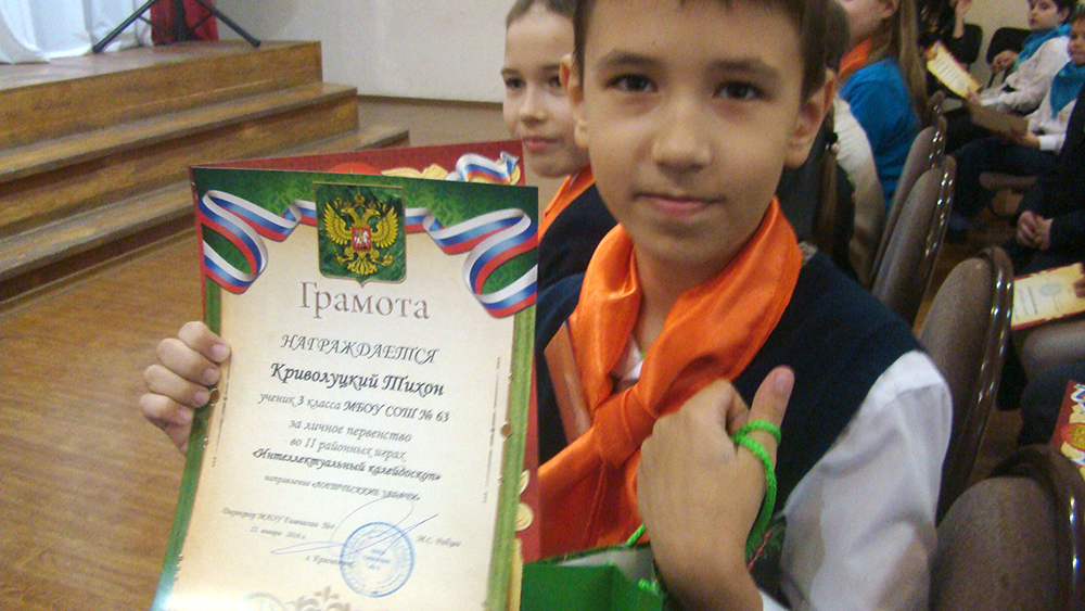 DSC01121